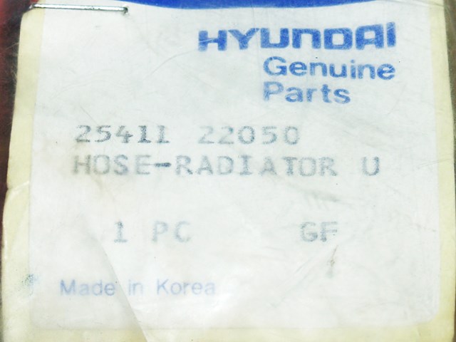 Патрубок системи охолодження 2541122050 HYUNDAI