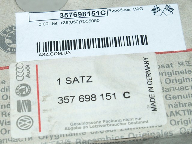 Колодки передні Volkswagen Golf III