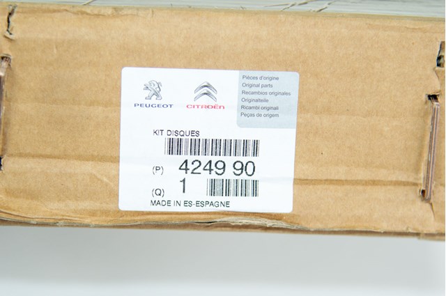 Диск гальмівний задній 424990 PEUGEOT