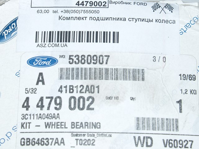 Підшипник маточини задньої 4479002 FORD
