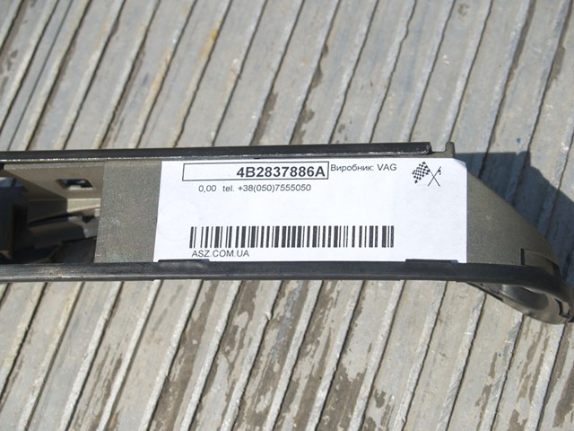 Тримач зовнішньої ручки дверей, задніх правих 4B2837886A VAG