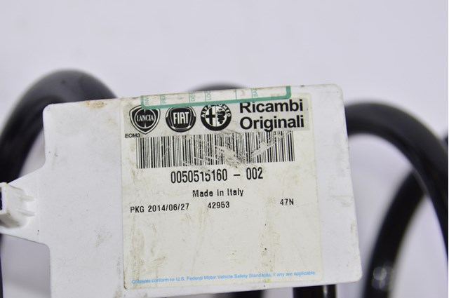 Пружина передньої підвіски 50515160 FIAT