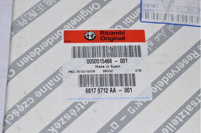 Амортизатор передньої підвіски 50515466 FIAT