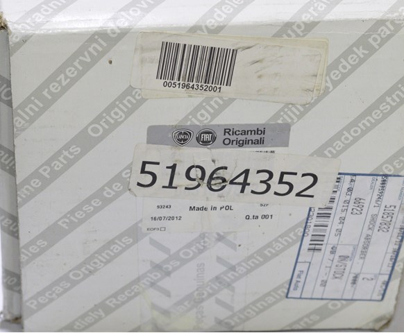 Стійка передня права 51964352 FIAT