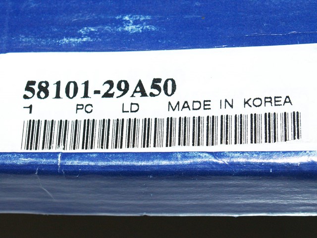Комплект гальмівних колодок з 4 шт. дисків 58101-29A50