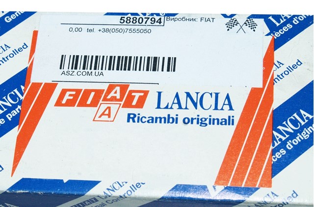 Кульова опора, верхня 5880794 FIAT
