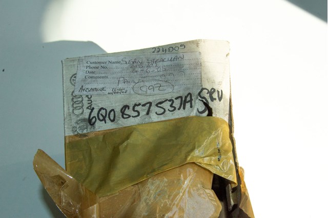 Накладка лівого дзеркала заднього виду 6Q0857537A VAG