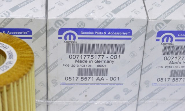 Фільтр масляний 71775177 FIAT