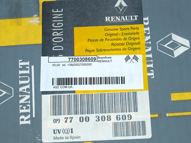 Амортизатор передньої підвіски 7700308609 RENAULT
