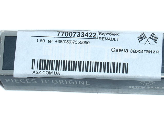 Свічки 7700733422 RENAULT