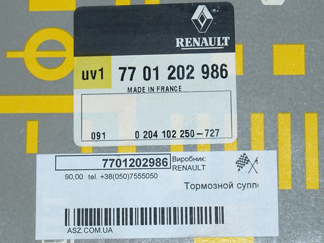 Тормозной суппорт renault 9 11 19 super5 rapid express clio i 7701202986