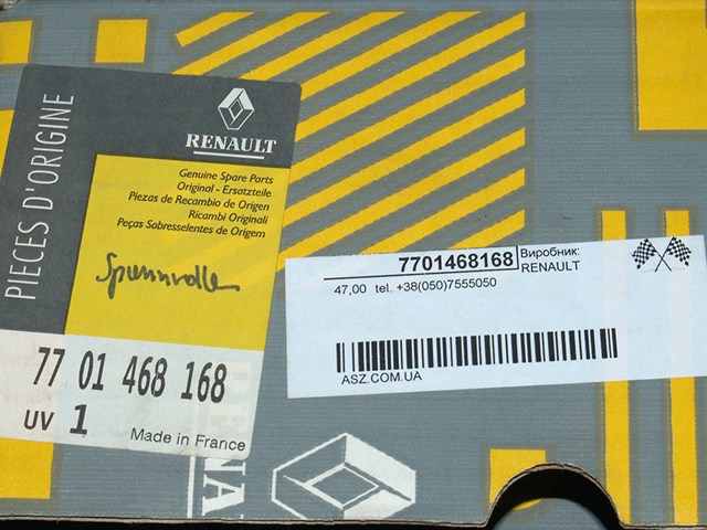 Renault megane 19  volvo 340 1.9d f8q комплект ремня грм (2ролики, ремінь старе виробництво) 7701468168