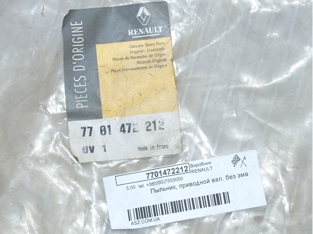 Пильник ШРКШ внутрішній, правий 7701472212 RENAULT