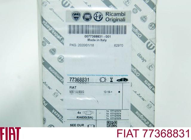 Колодки передні 77368831 FIAT