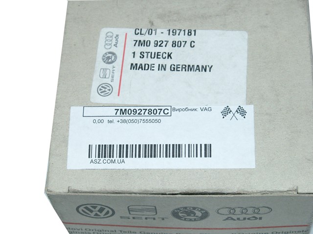 Передній датчик ABS 7M0927807C VAG