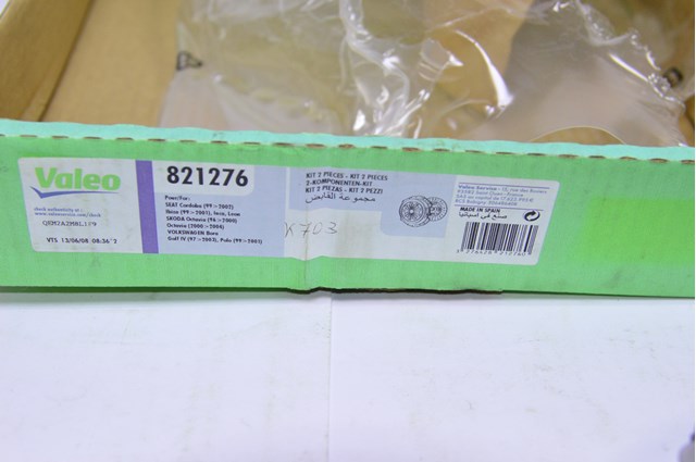 Комплект зчеплення (диск, корзина, підшипник) 821276 VALEO