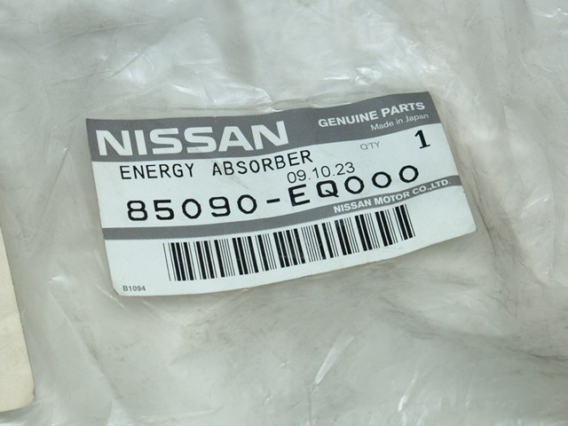 Наповнювач бампера заднього 85090EQ000 NISSAN