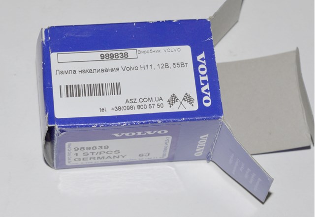 Лампа автомобільна Тойота Рав 4 4