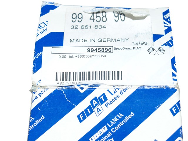 Робочий циліндр 9945896 FIAT