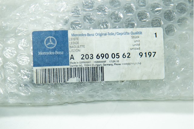 Накладка заднього лівого крила A20369005629197 MERCEDES