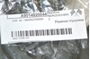 Подушка кріплення глушника A9014920044 MERCEDES