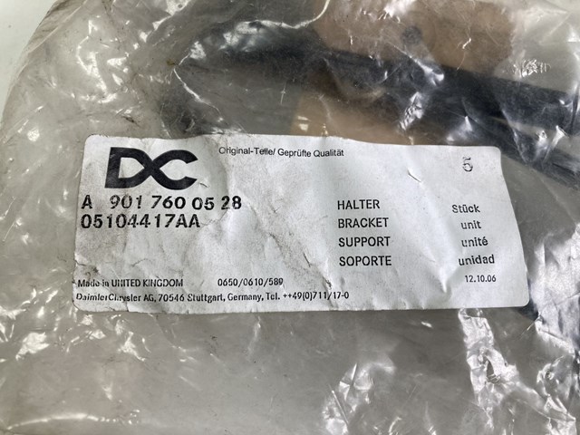 Обмежувач підйому платформи A9017600528 MERCEDES