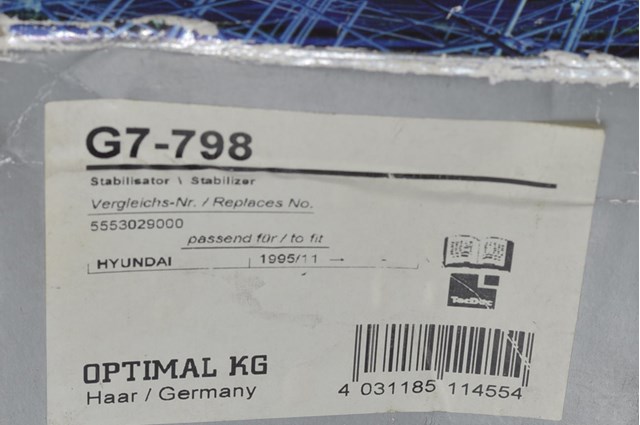 Яйця на стабілізаторі задні G7798 OPTIMAL