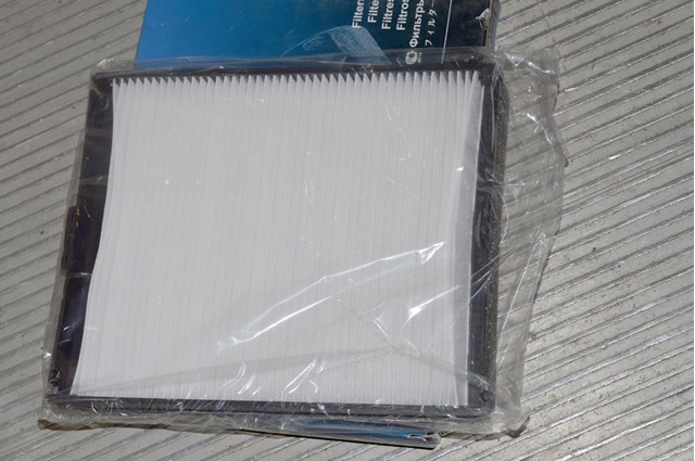 Фільтр салону HC8201 AMC