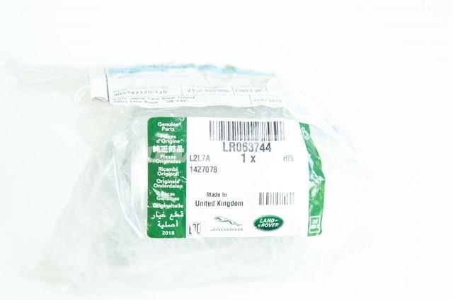 Сайлентблок заднього важеля LR063744 LAND ROVER