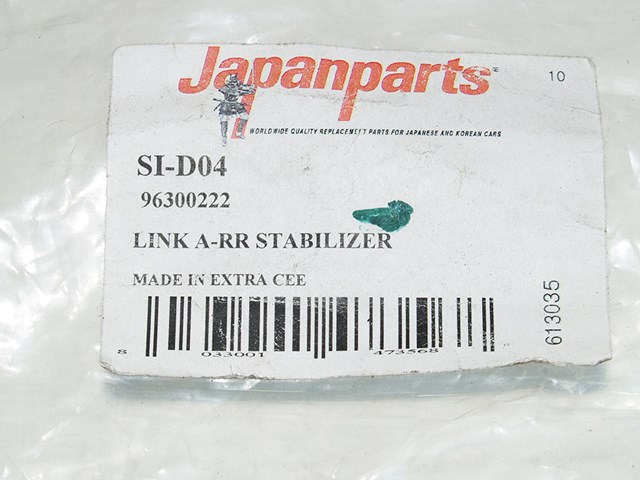 Яйця на стабілізаторі задні SID04 JAPANPARTS