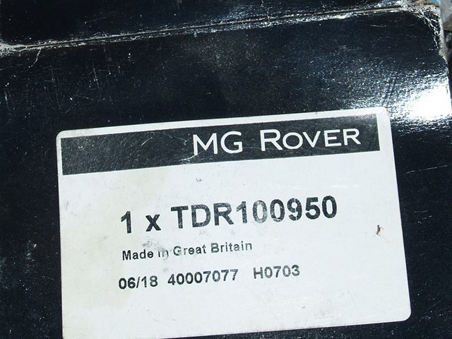 Гумовий пильовик шарніра зовнішній (fi: 24,7/82,5) (довжина121) (набір) mazda tribute; mg mg zt, mg zt- t; nissan primera; rover 75, 75 i 1.8-3.0 02.99- TDR100950