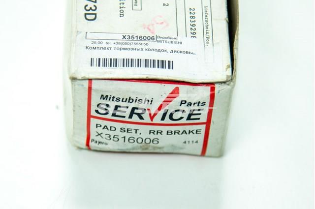 X3516006 Mitsubishi