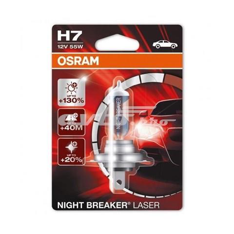 Лампочка галогенна 64210NBL01B OSRAM
