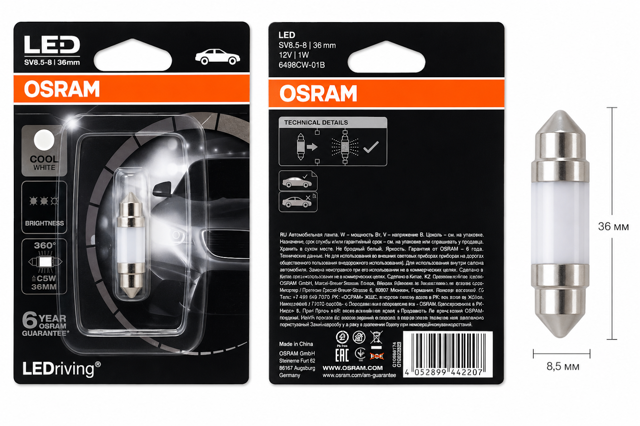 Лампочка плафону освітлення салону/кабіни 6498CW01B OSRAM