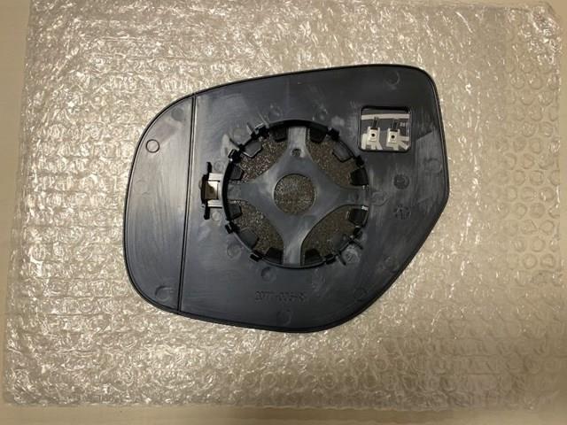 Скло дзеркала заднього виду, правого 7632B610 MITSUBISHI