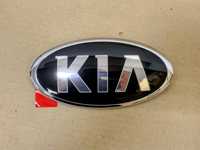 Емблема кришки багажника, фірменнийзначок 863533W510 HYUNDAI