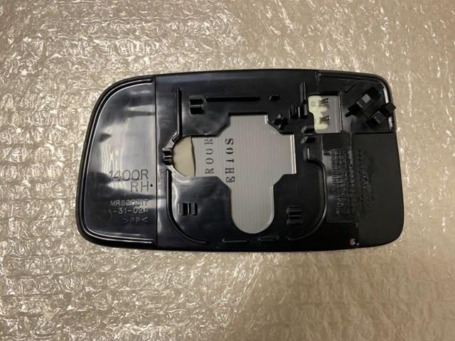 Скло дзеркала заднього виду, правого MN154602 MITSUBISHI