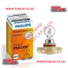 Лампочка 12276C1 PHILIPS