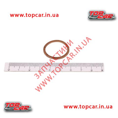 Прокладка натягувача ланцюга ГРМ 128503 ELRING