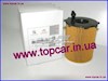 Фільтр масляний ДВЗ Сітроен C4 Cactus