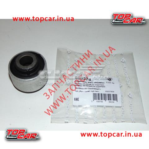 Сайлентблок передньої підвіски Renault Scenic GRAND 3