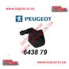 Сопло омивача лобового скла 643879 PEUGEOT