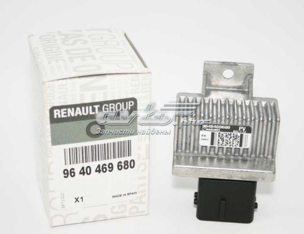 Renault master ii 2.5 dci -реле свічок накалу металяпка 9640469680