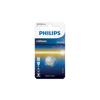 Маточина заднього колеса CR1620 PHILIPS