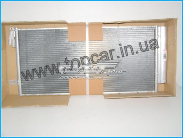 Fiat doblo ii 1.3/1.6d multijet - радіатор кондиціонера DCN09018