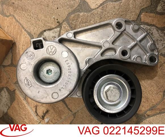 Натягувач приводного ременя 022145299E VAG