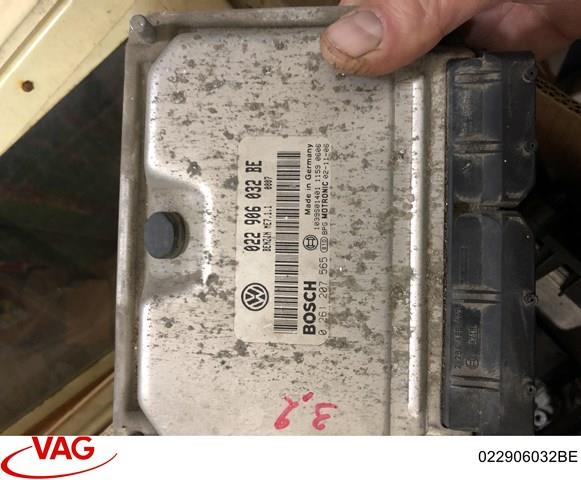 Мізки двигуна 022906032BE VAG