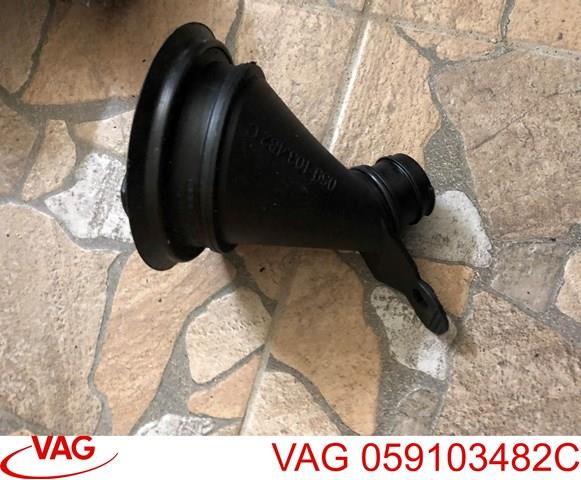 Горловина маслозаливна 059103482C VAG