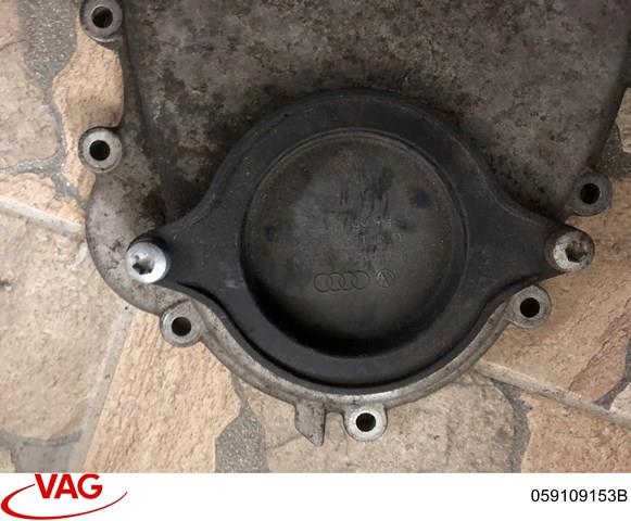 Задня кришка головки блока циліндрів (ГБЦ) 059109153B VAG