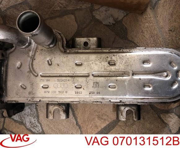Радіатор системи рециркуляції ОГ 070131512B VAG